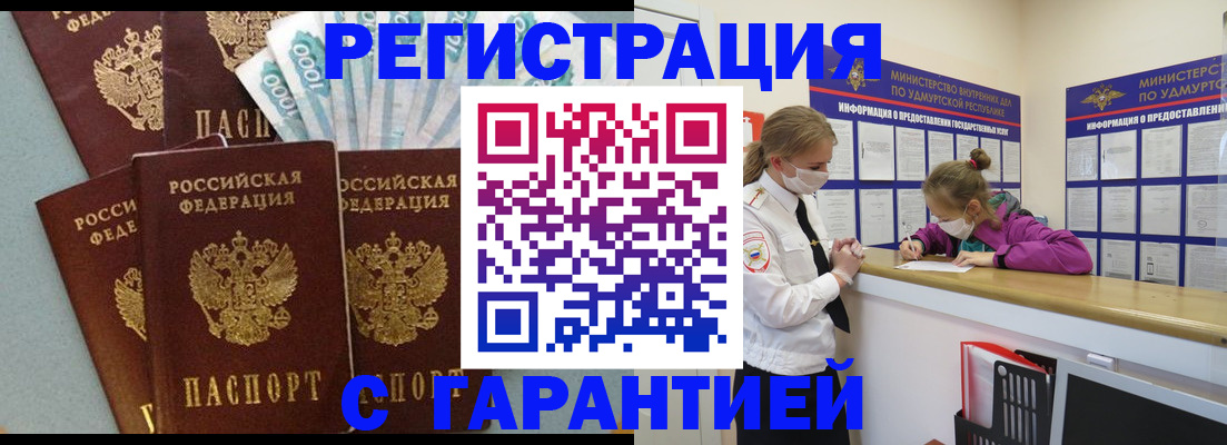 форма 3 в ХМАО